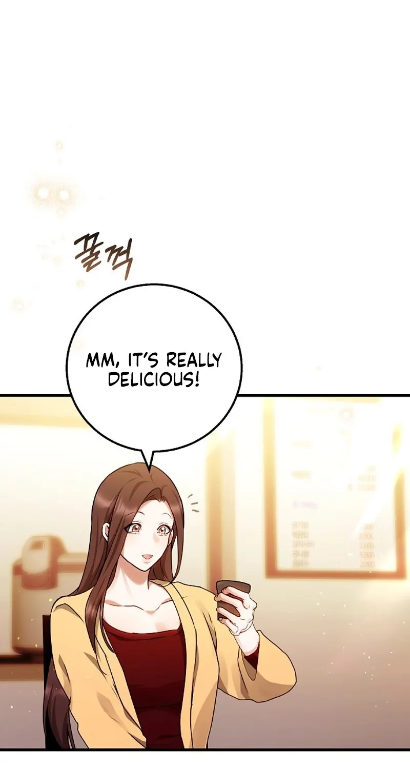 To You, Who Isn’t Kind Chapter 24 - page 24