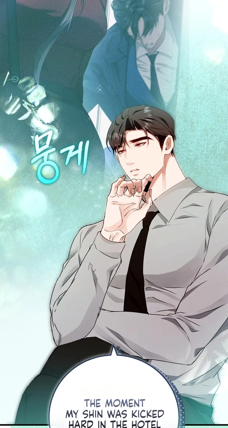 To You, Who Isn’t Kind Chapter 24 - page 40