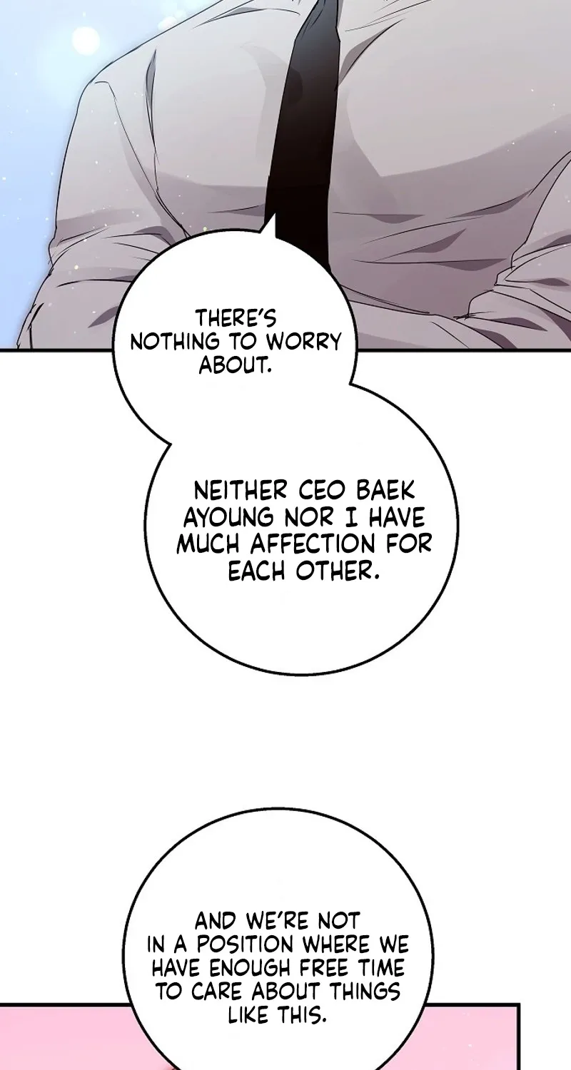 To You, Who Isn’t Kind Chapter 24 - page 45