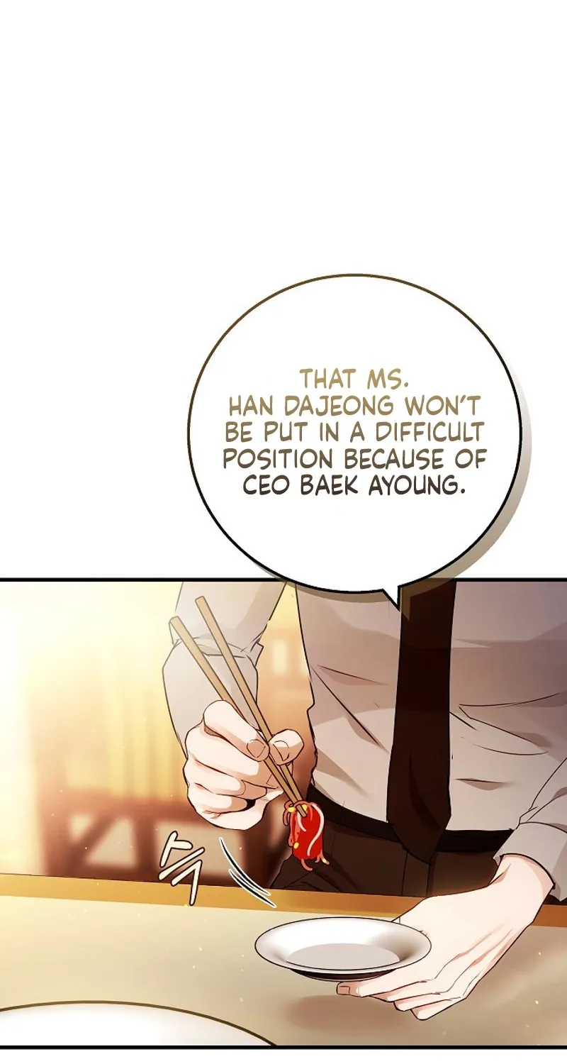 To You, Who Isn’t Kind Chapter 24 - page 50