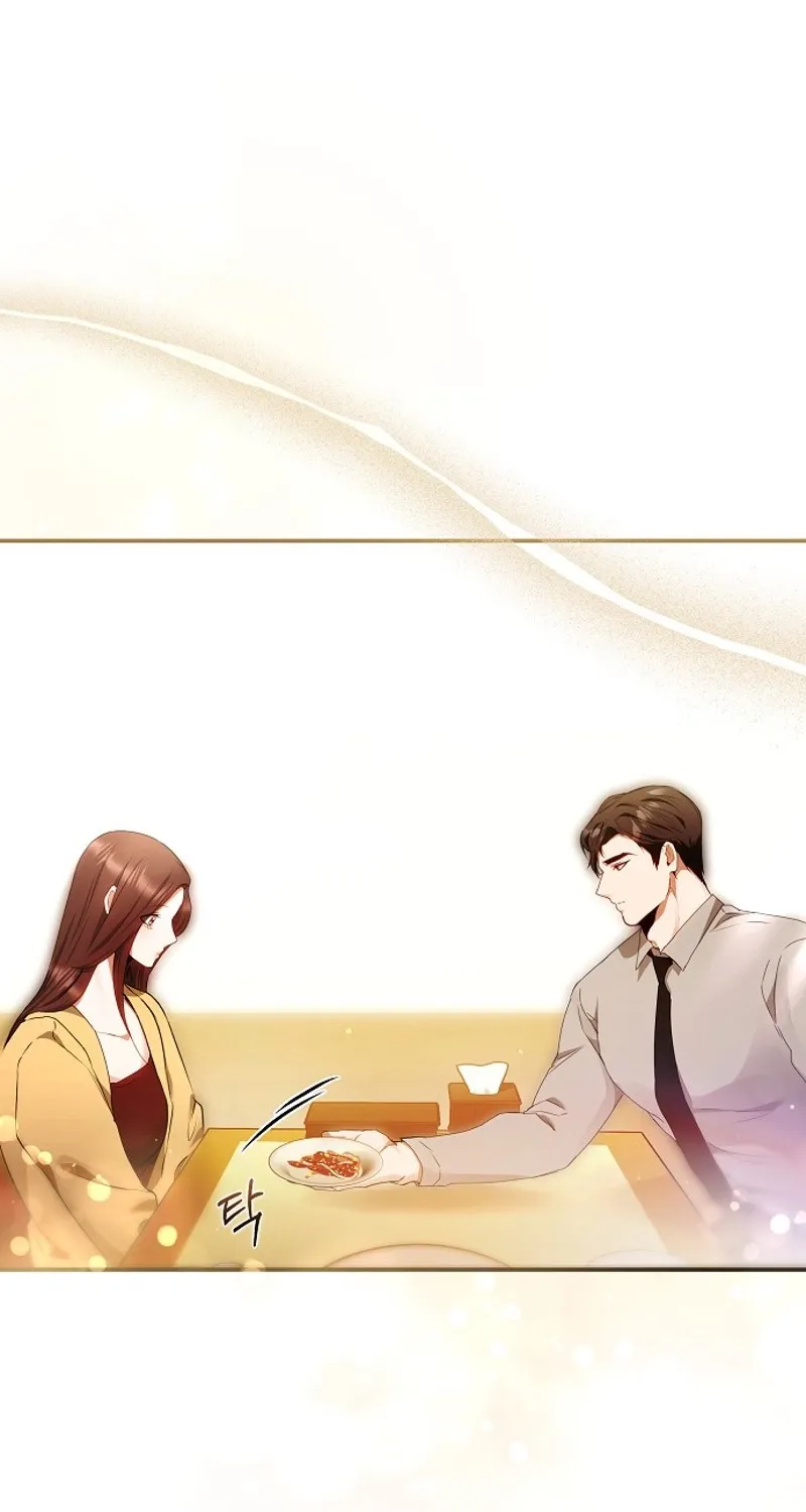 To You, Who Isn’t Kind Chapter 24 - page 51