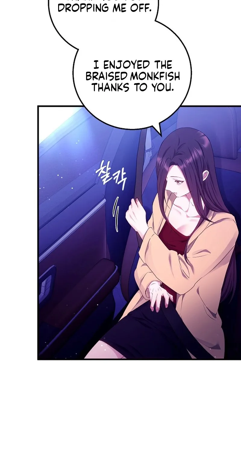 To You, Who Isn’t Kind Chapter 24 - page 56