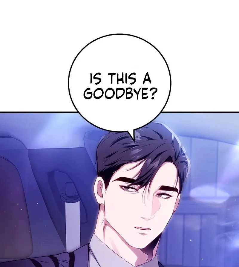 To You, Who Isn’t Kind Chapter 24 - page 57