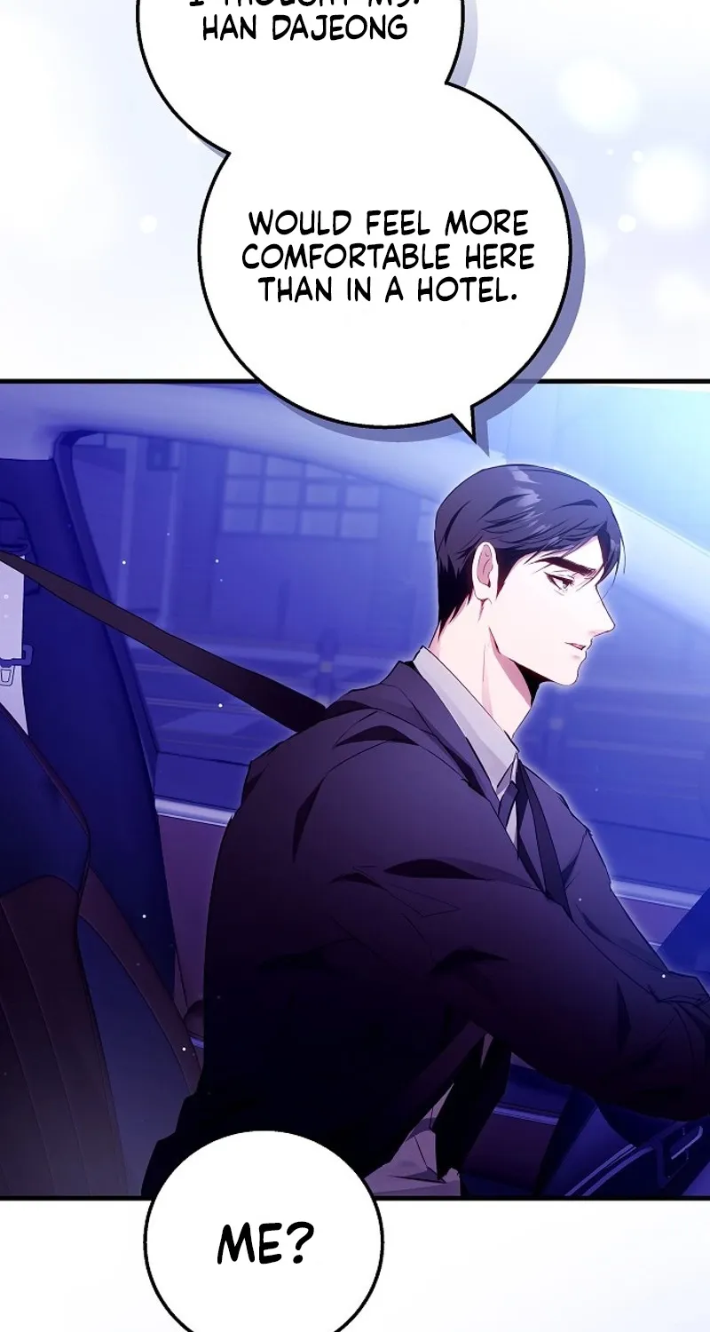 To You, Who Isn’t Kind Chapter 24 - page 61