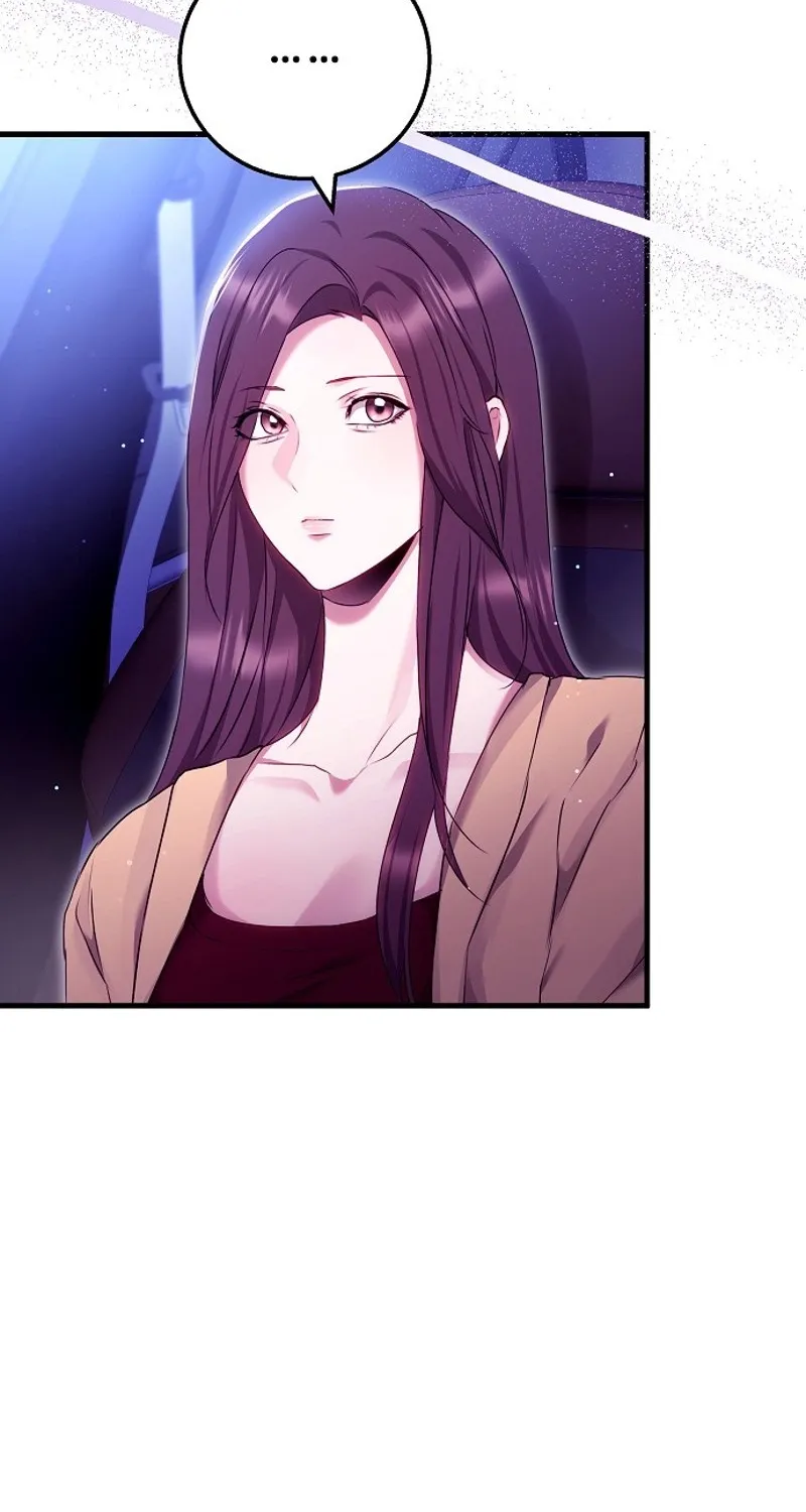 To You, Who Isn’t Kind Chapter 24 - page 64