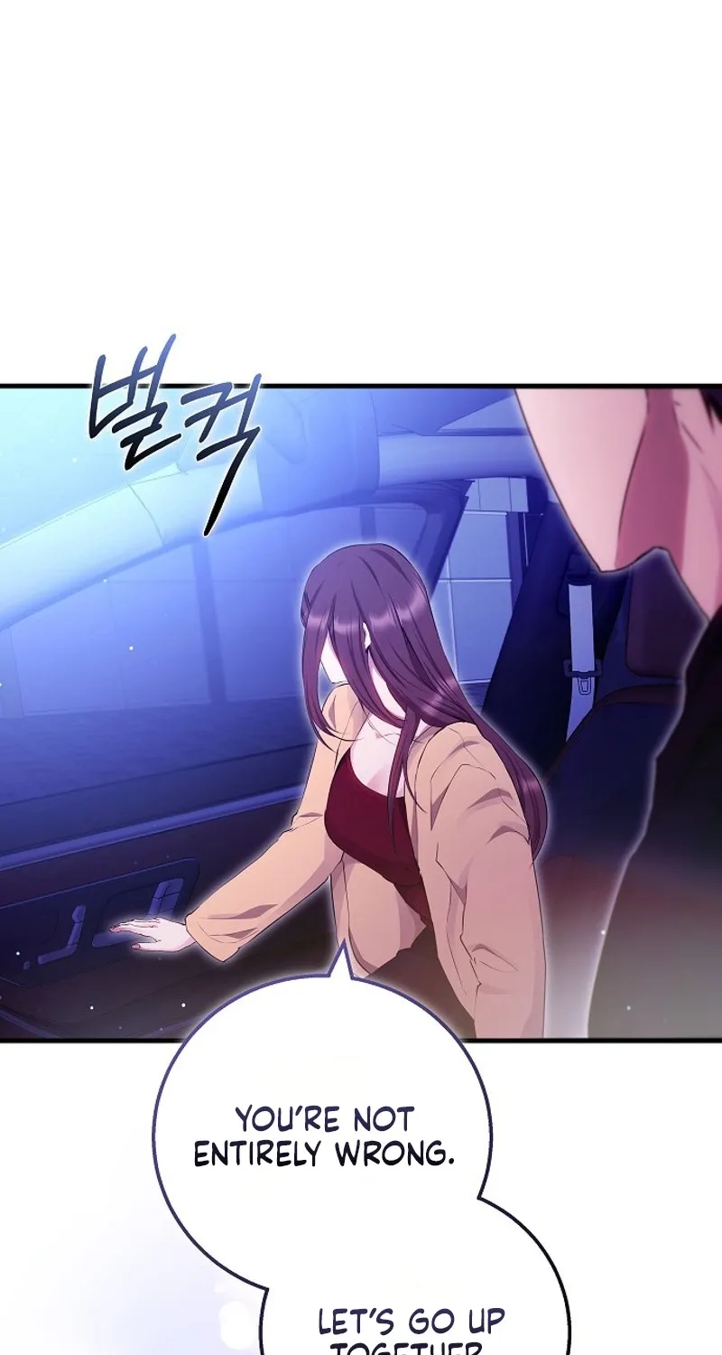 To You, Who Isn’t Kind Chapter 24 - page 65