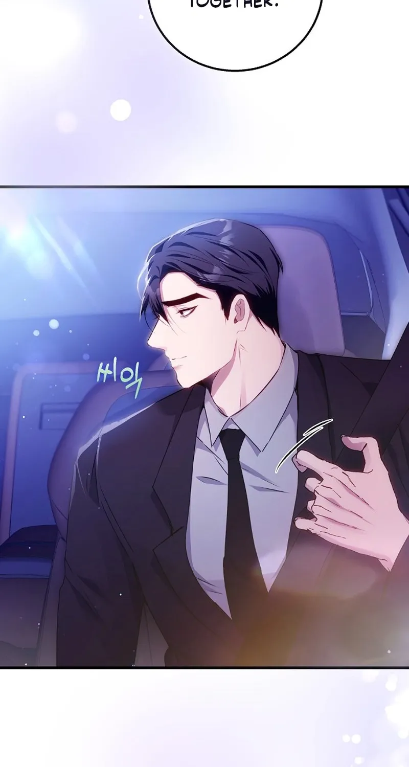 To You, Who Isn’t Kind Chapter 24 - page 66