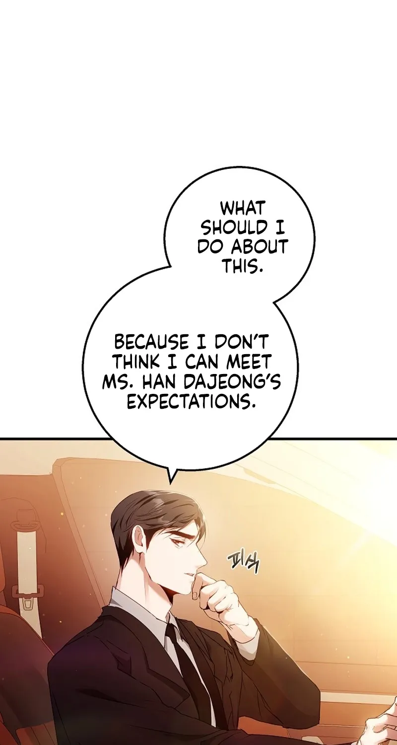 To You, Who Isn’t Kind Chapter 24 - page 7