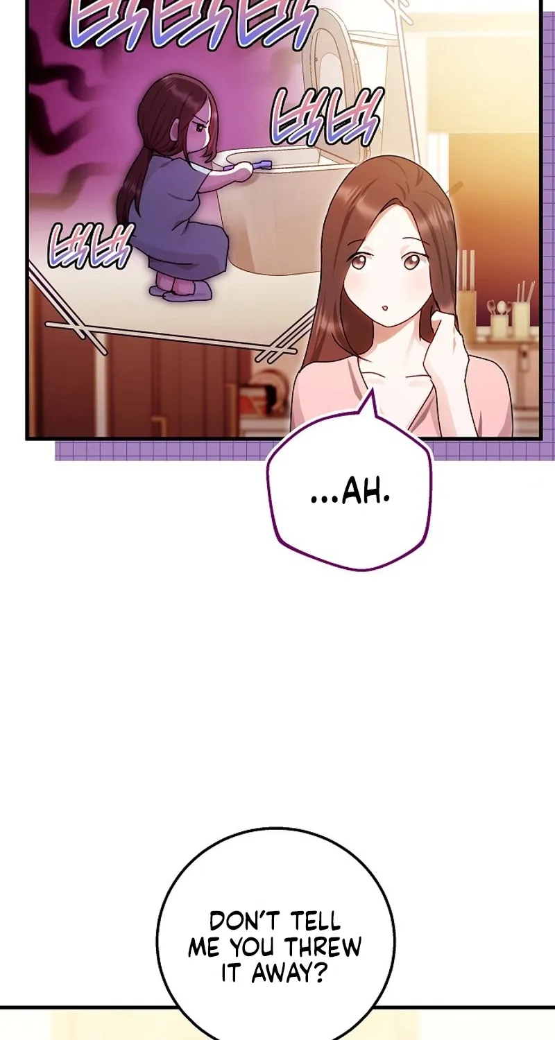 To You, Who Isn’t Kind Chapter 24 - page 71