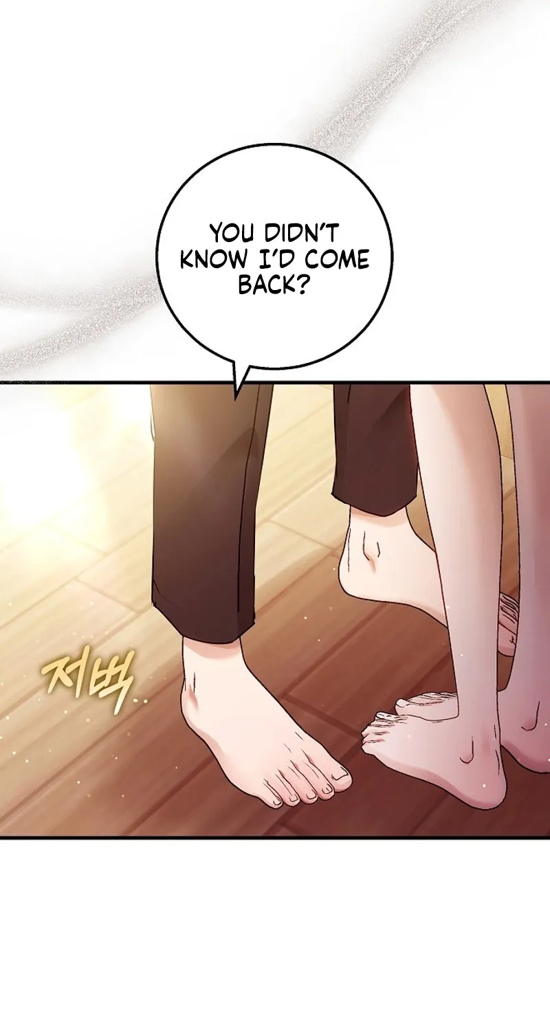 To You, Who Isn’t Kind Chapter 24 - page 73