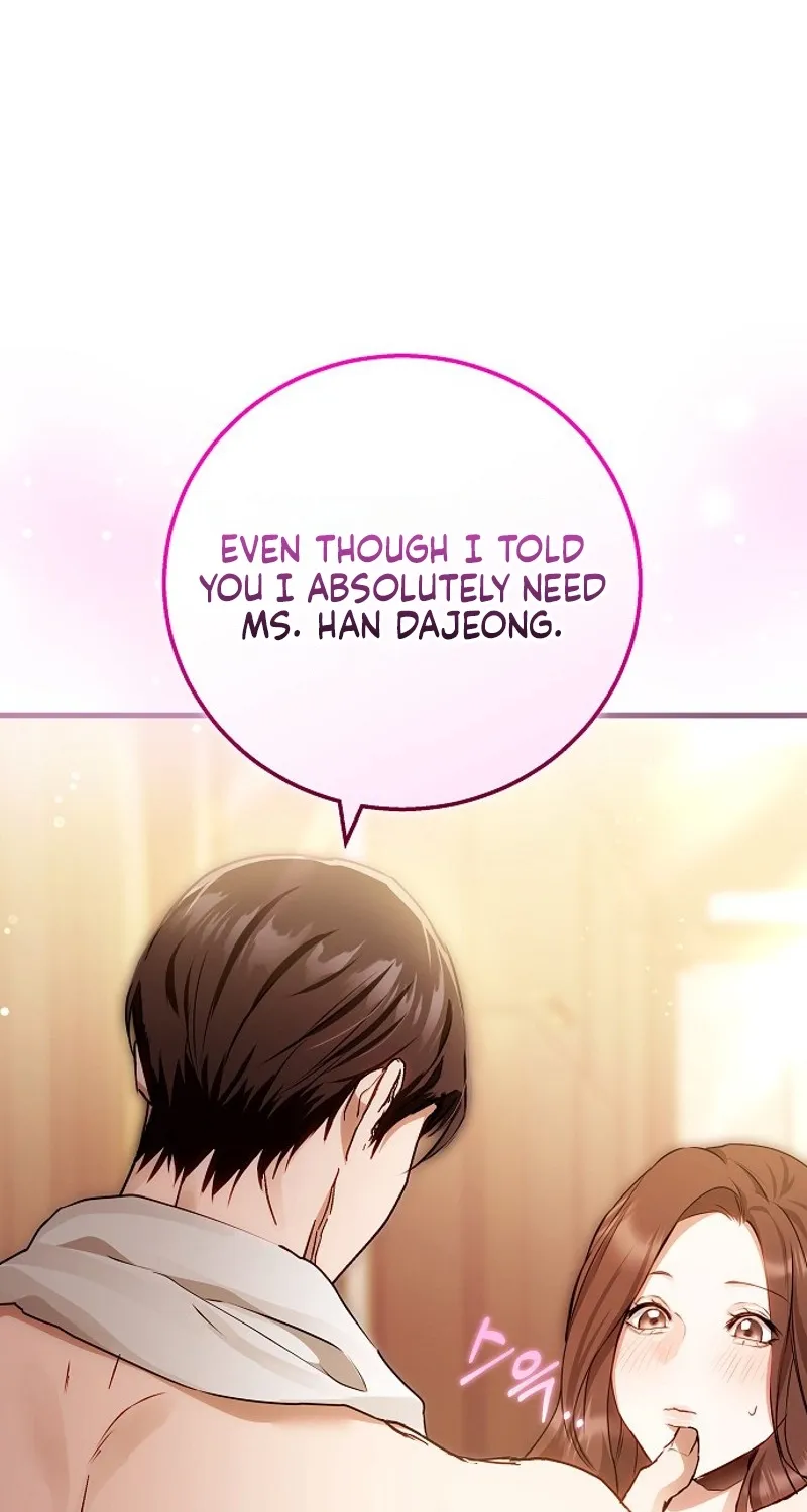 To You, Who Isn’t Kind Chapter 24 - page 74