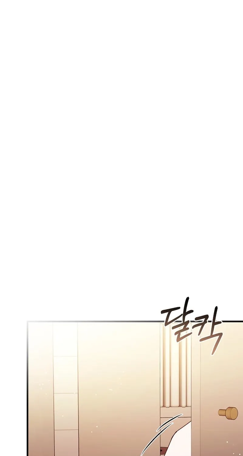 To You, Who Isn’t Kind Chapter 24 - page 80