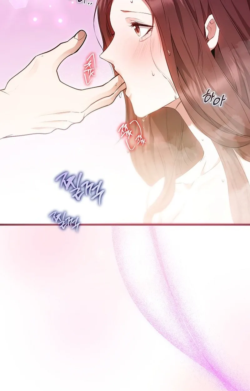 To You, Who Isn’t Kind Chapter 25 - page 10