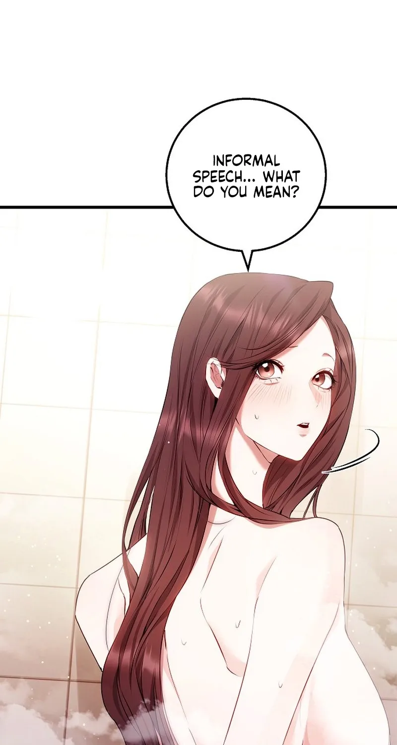 To You, Who Isn’t Kind Chapter 25 - page 14