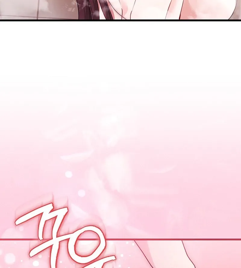 To You, Who Isn’t Kind Chapter 25 - page 15