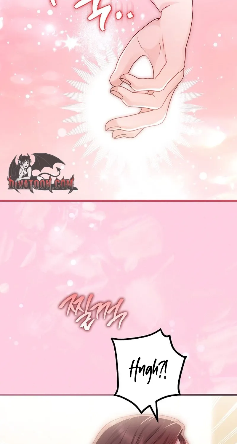 To You, Who Isn’t Kind Chapter 25 - page 16