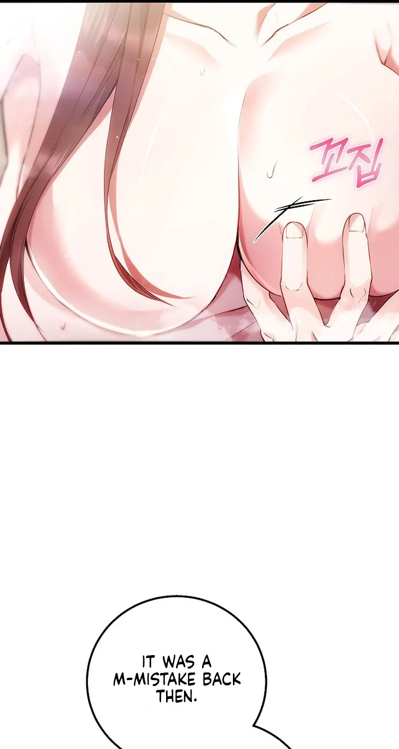 To You, Who Isn’t Kind Chapter 25 - page 21