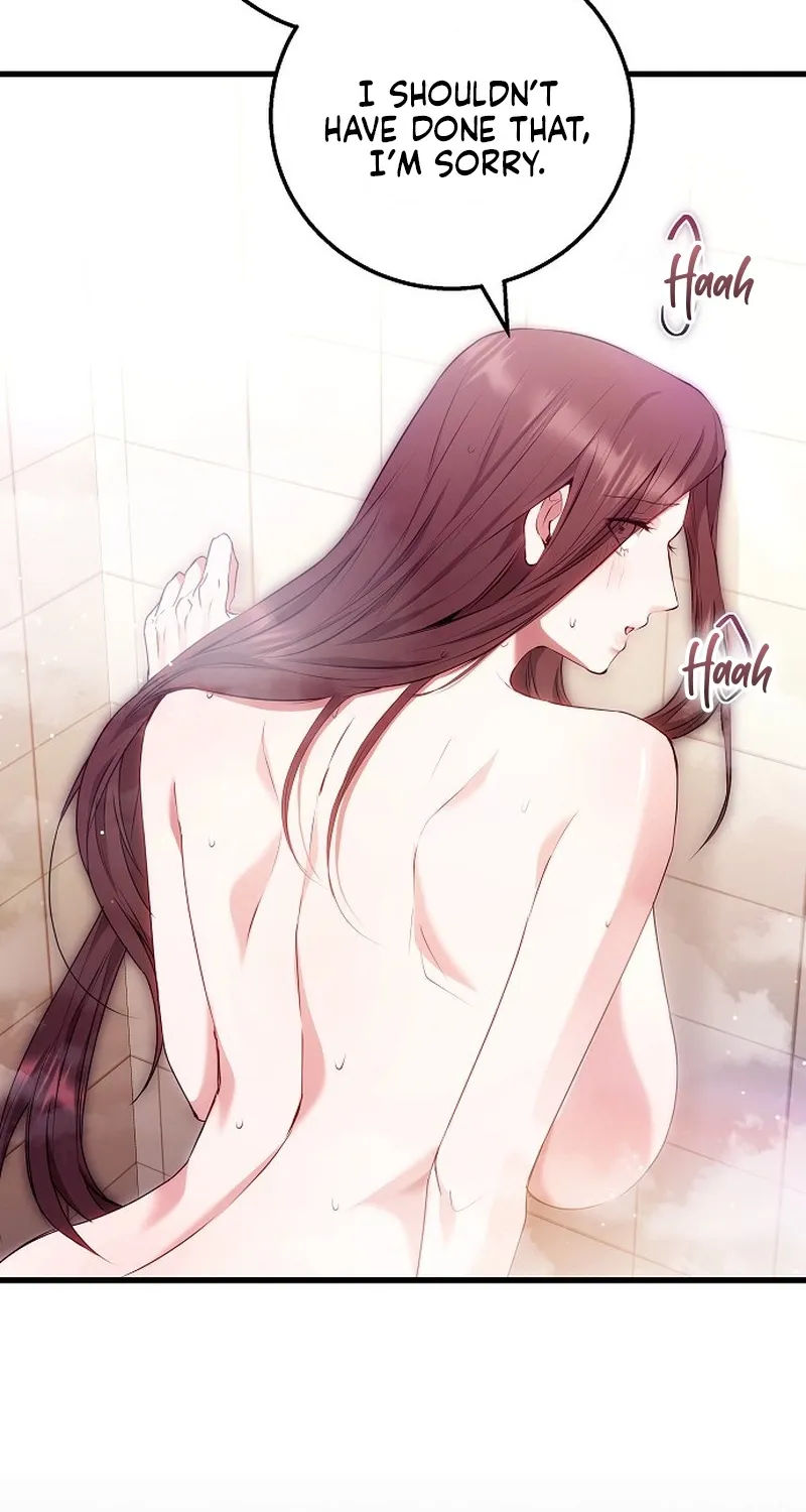 To You, Who Isn’t Kind Chapter 25 - page 22