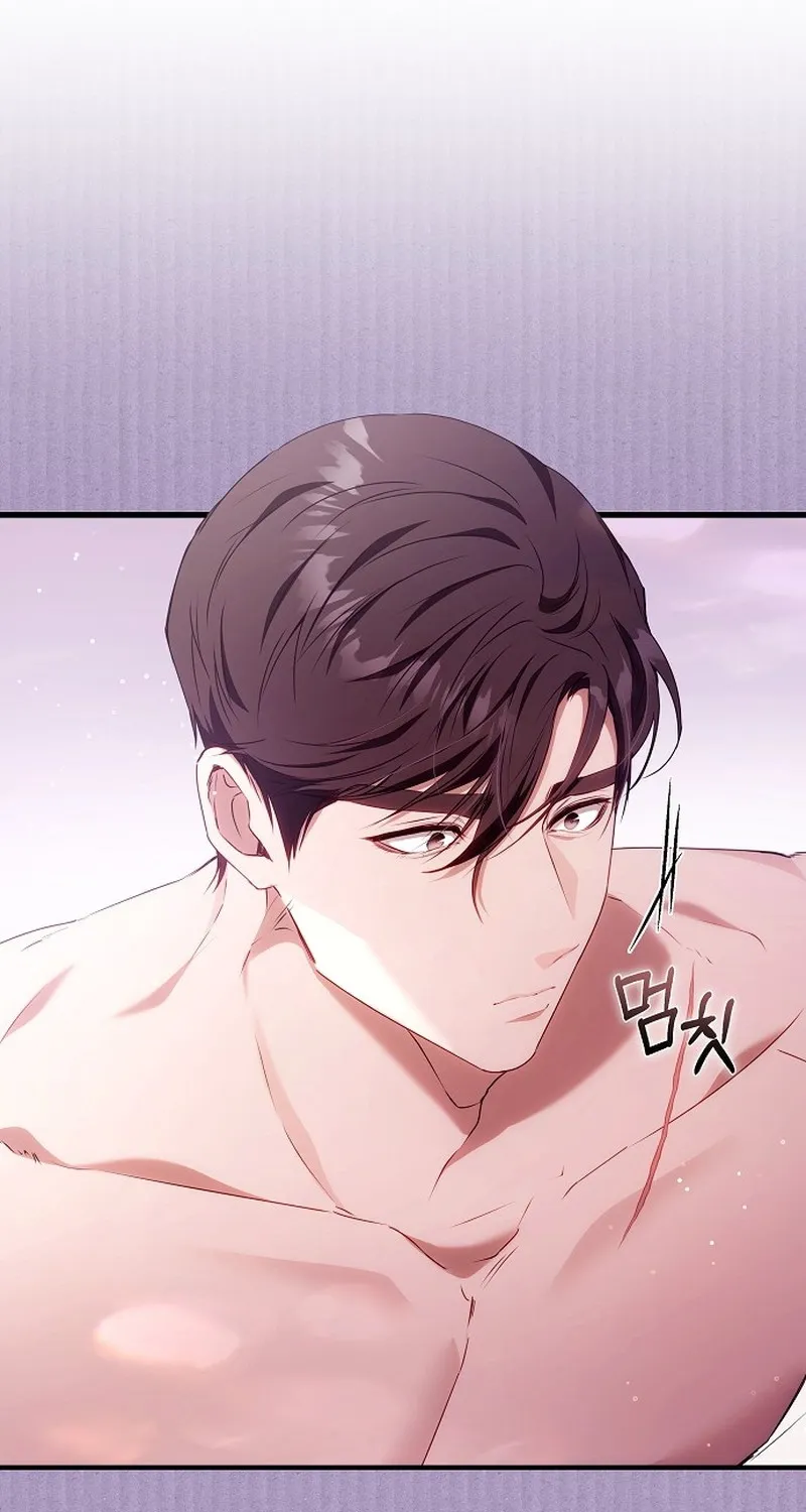 To You, Who Isn’t Kind Chapter 25 - page 23