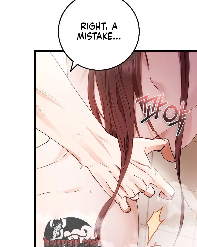 To You, Who Isn’t Kind Chapter 25 - page 25