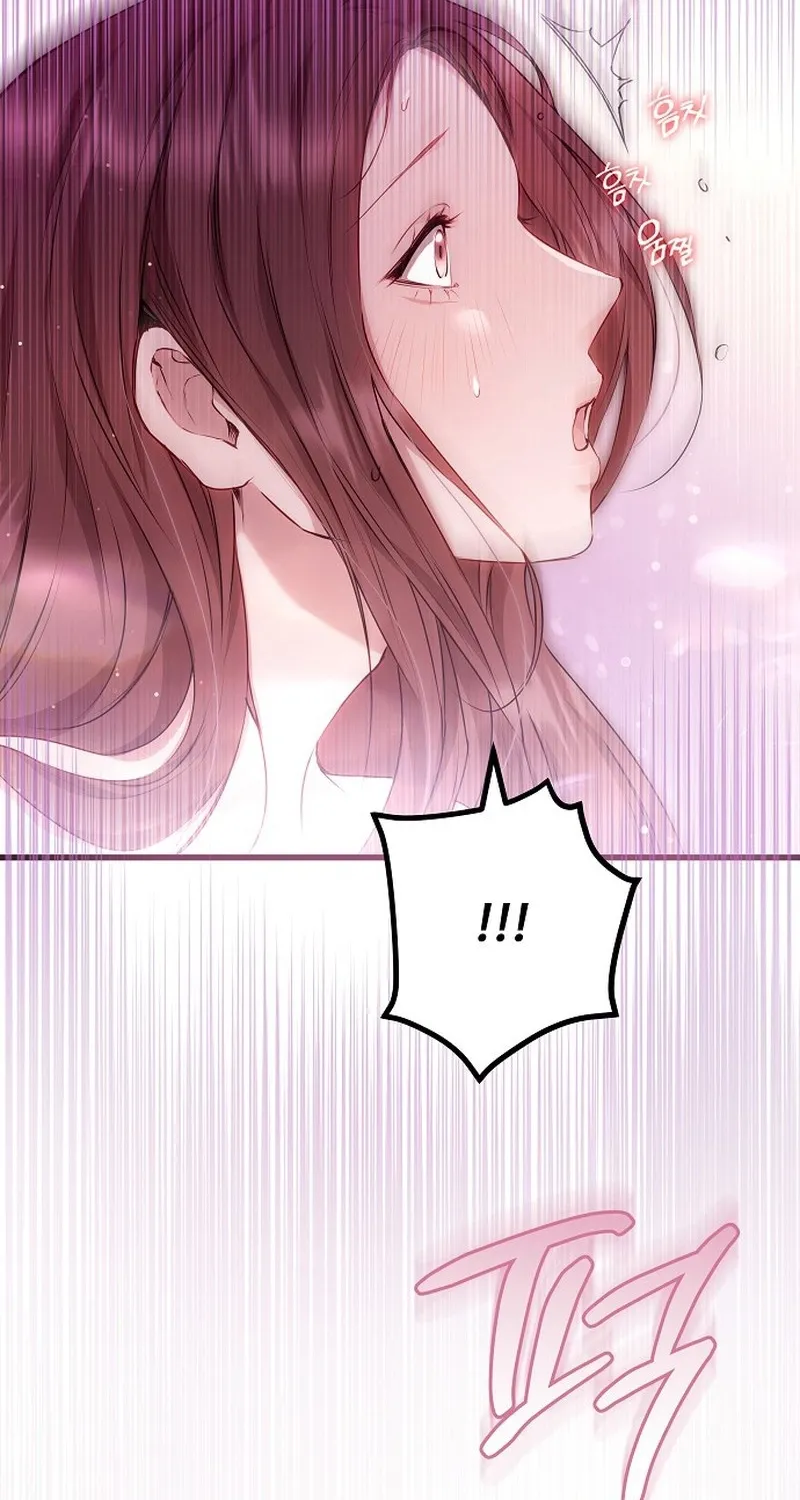 To You, Who Isn’t Kind Chapter 25 - page 27