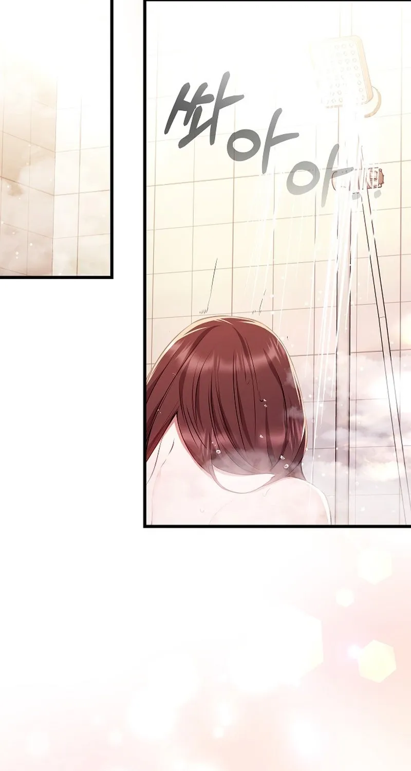 To You, Who Isn’t Kind Chapter 25 - page 3