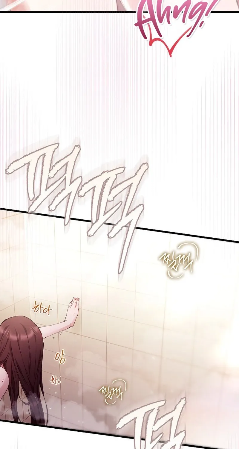 To You, Who Isn’t Kind Chapter 25 - page 33