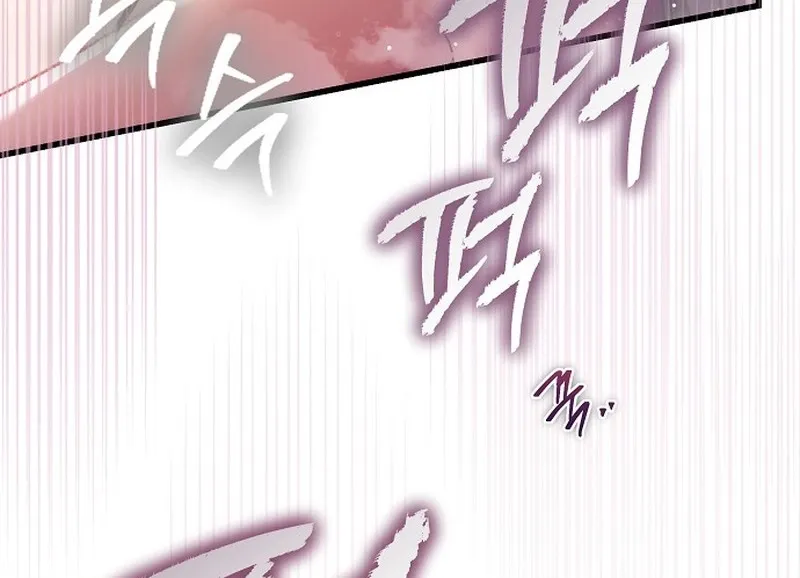 To You, Who Isn’t Kind Chapter 25 - page 35