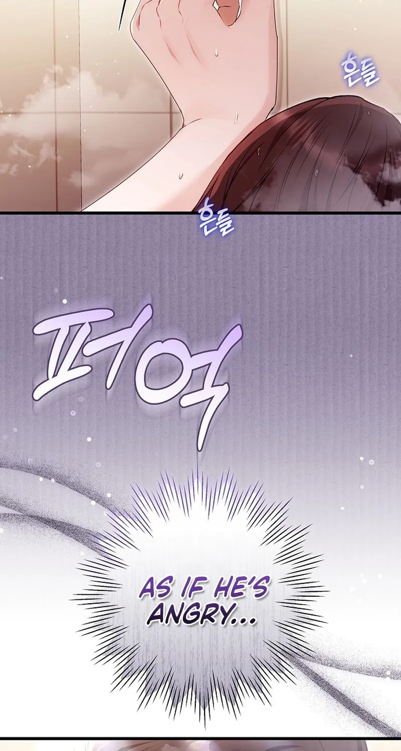 To You, Who Isn’t Kind Chapter 25 - page 38