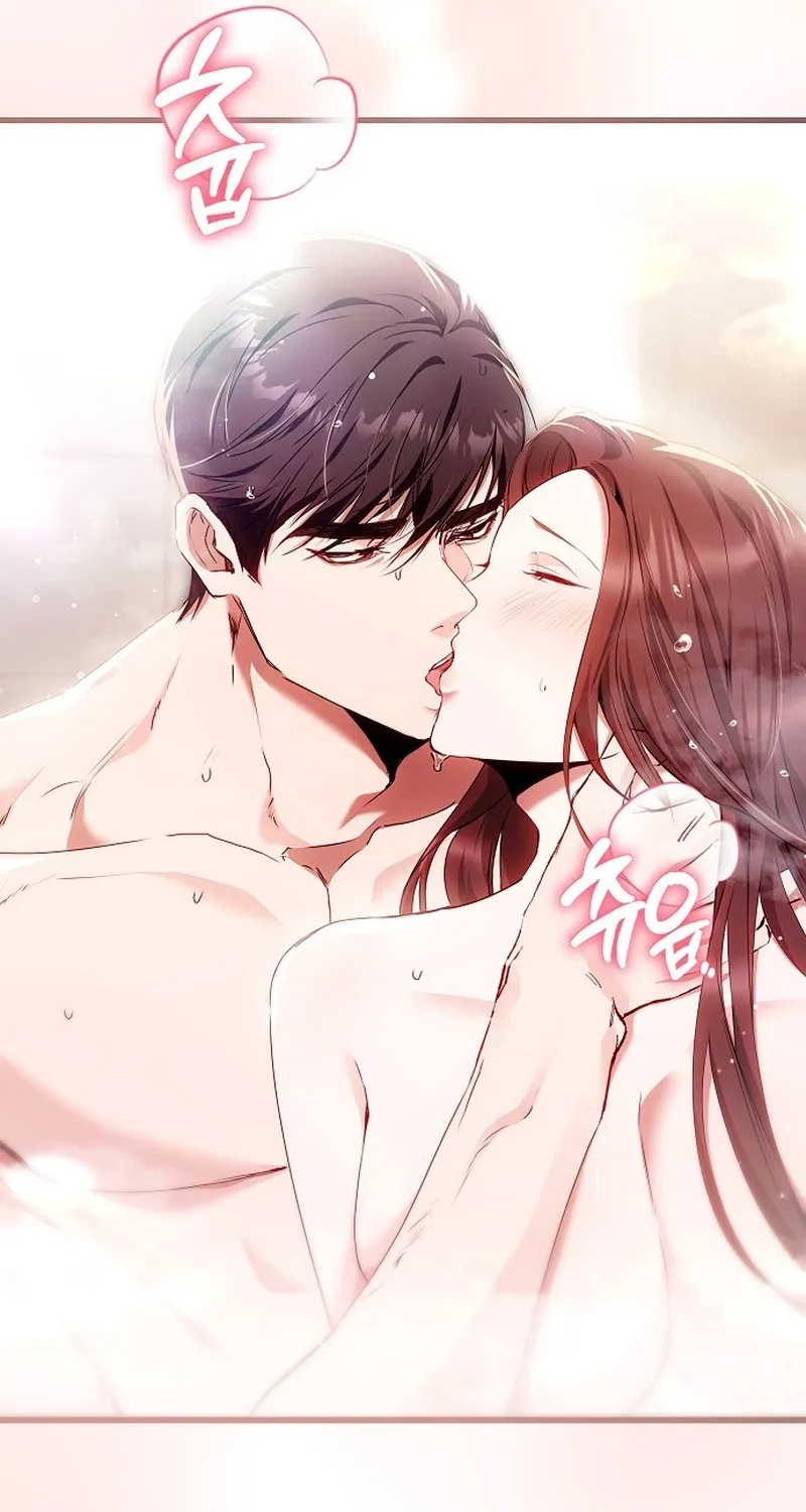 To You, Who Isn’t Kind Chapter 25 - page 4