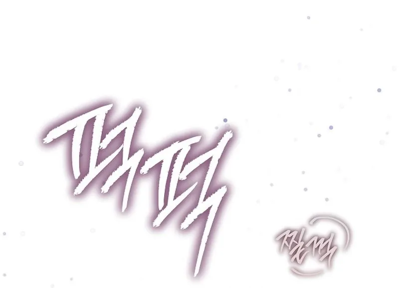 To You, Who Isn’t Kind Chapter 25 - page 40