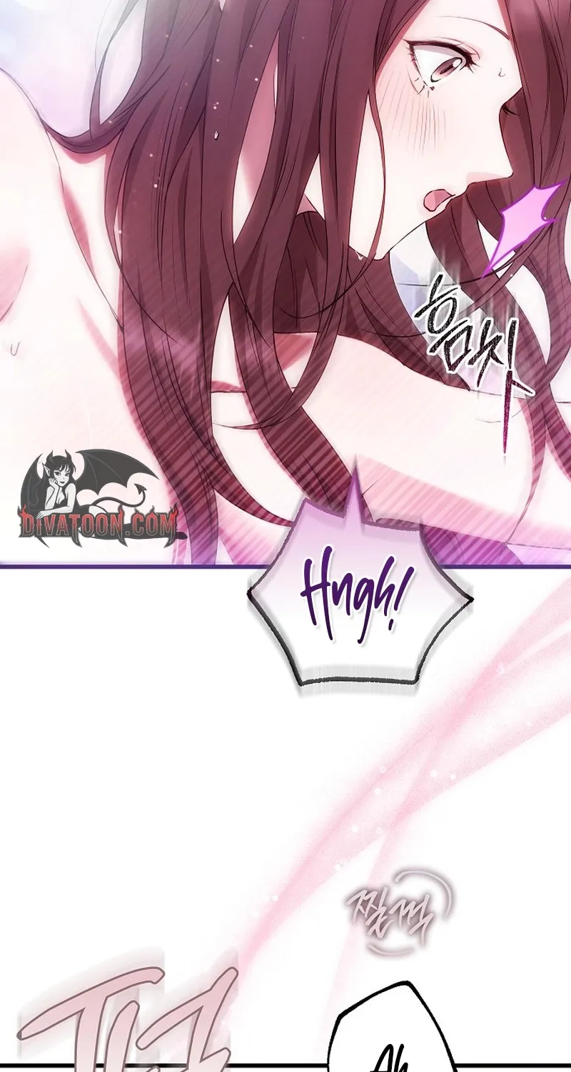 To You, Who Isn’t Kind Chapter 25 - page 45