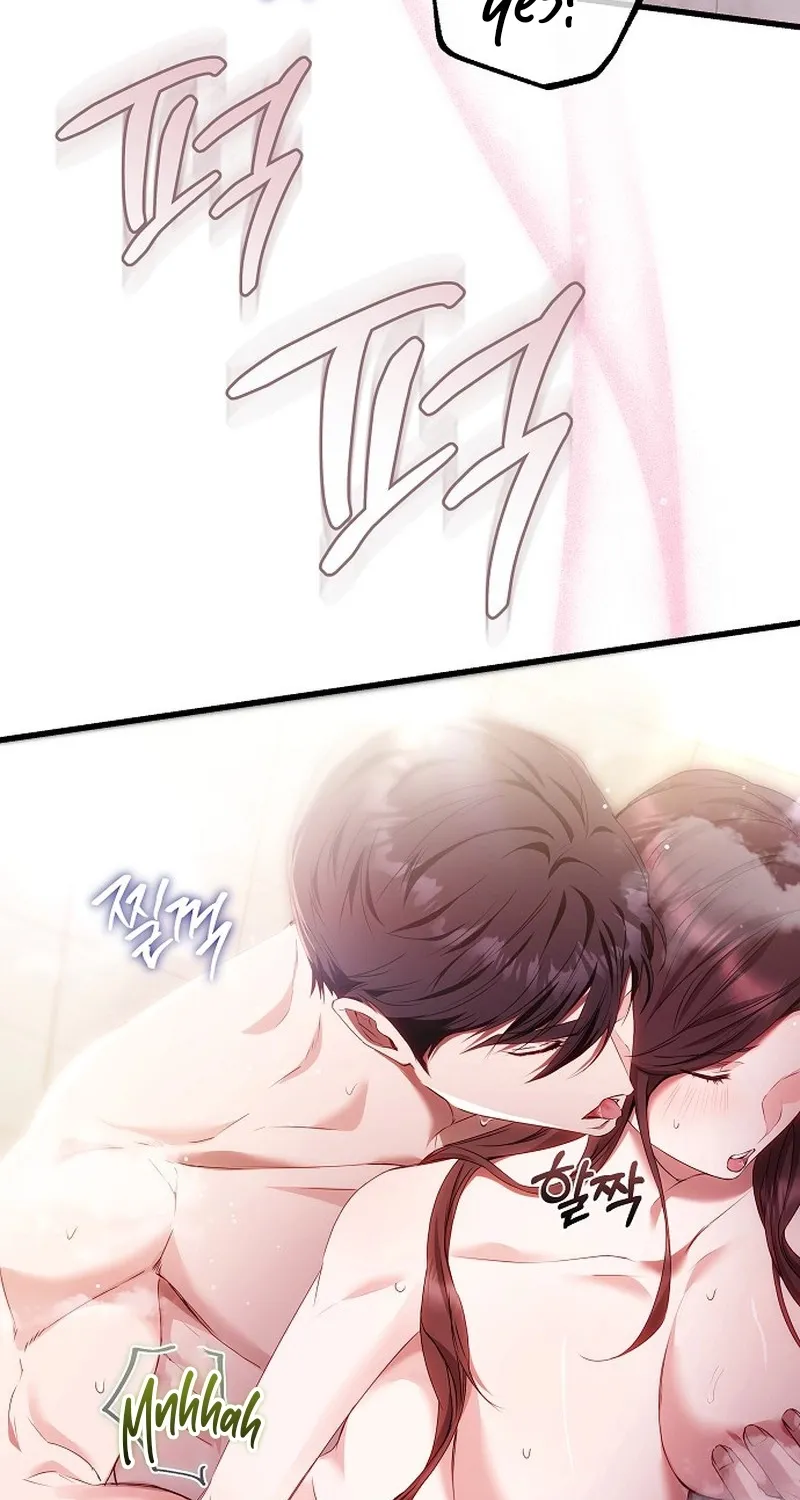 To You, Who Isn’t Kind Chapter 25 - page 47