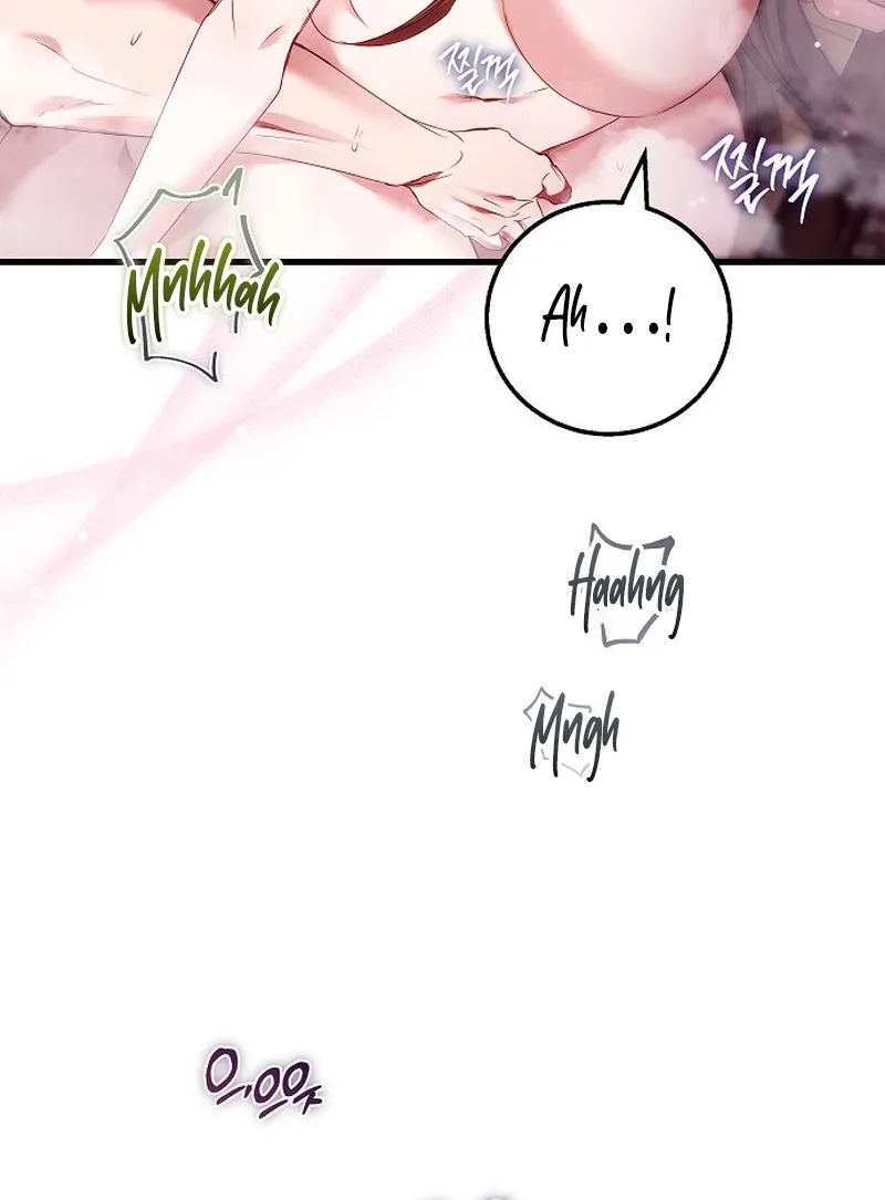 To You, Who Isn’t Kind Chapter 25 - page 48