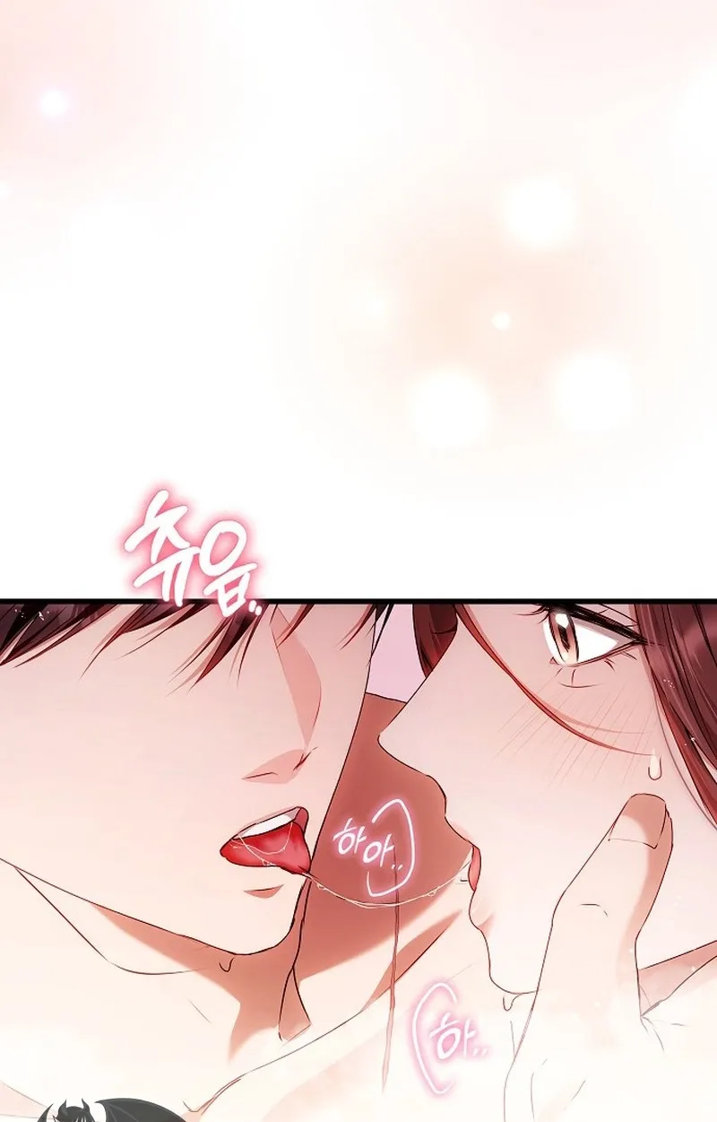 To You, Who Isn’t Kind Chapter 25 - page 5