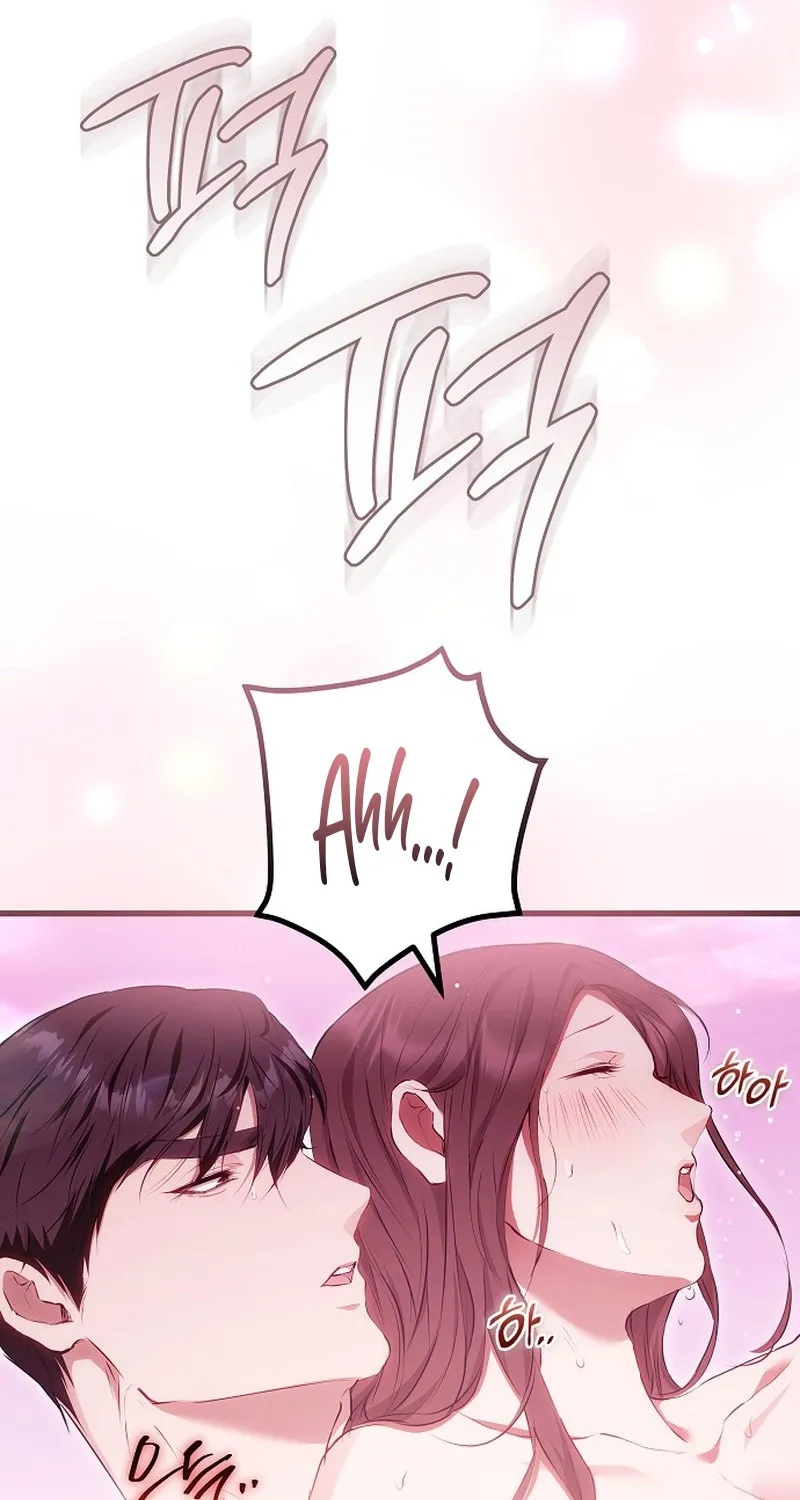 To You, Who Isn’t Kind Chapter 25 - page 51