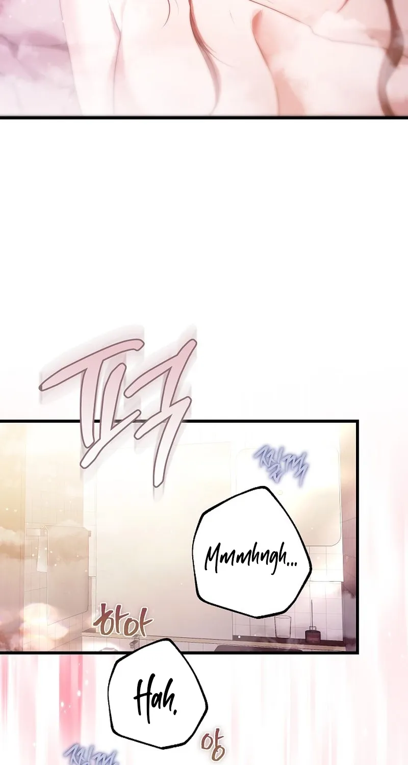 To You, Who Isn’t Kind Chapter 25 - page 55