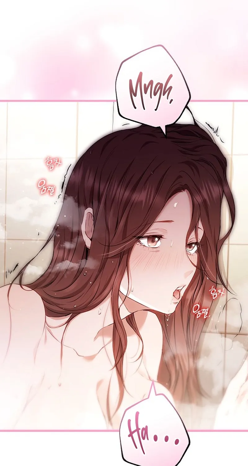 To You, Who Isn’t Kind Chapter 25 - page 60