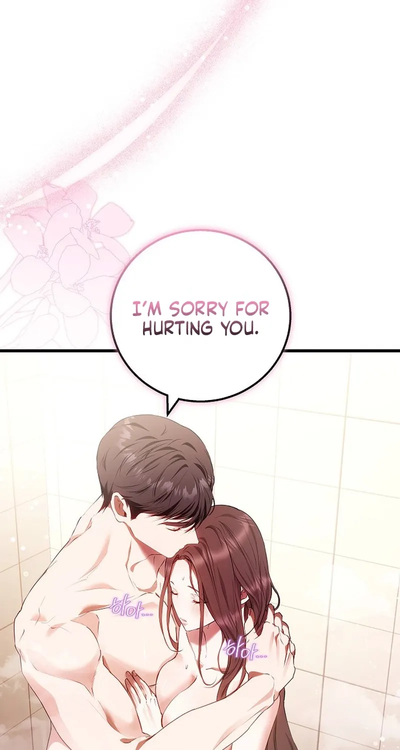 To You, Who Isn’t Kind Chapter 25 - page 62