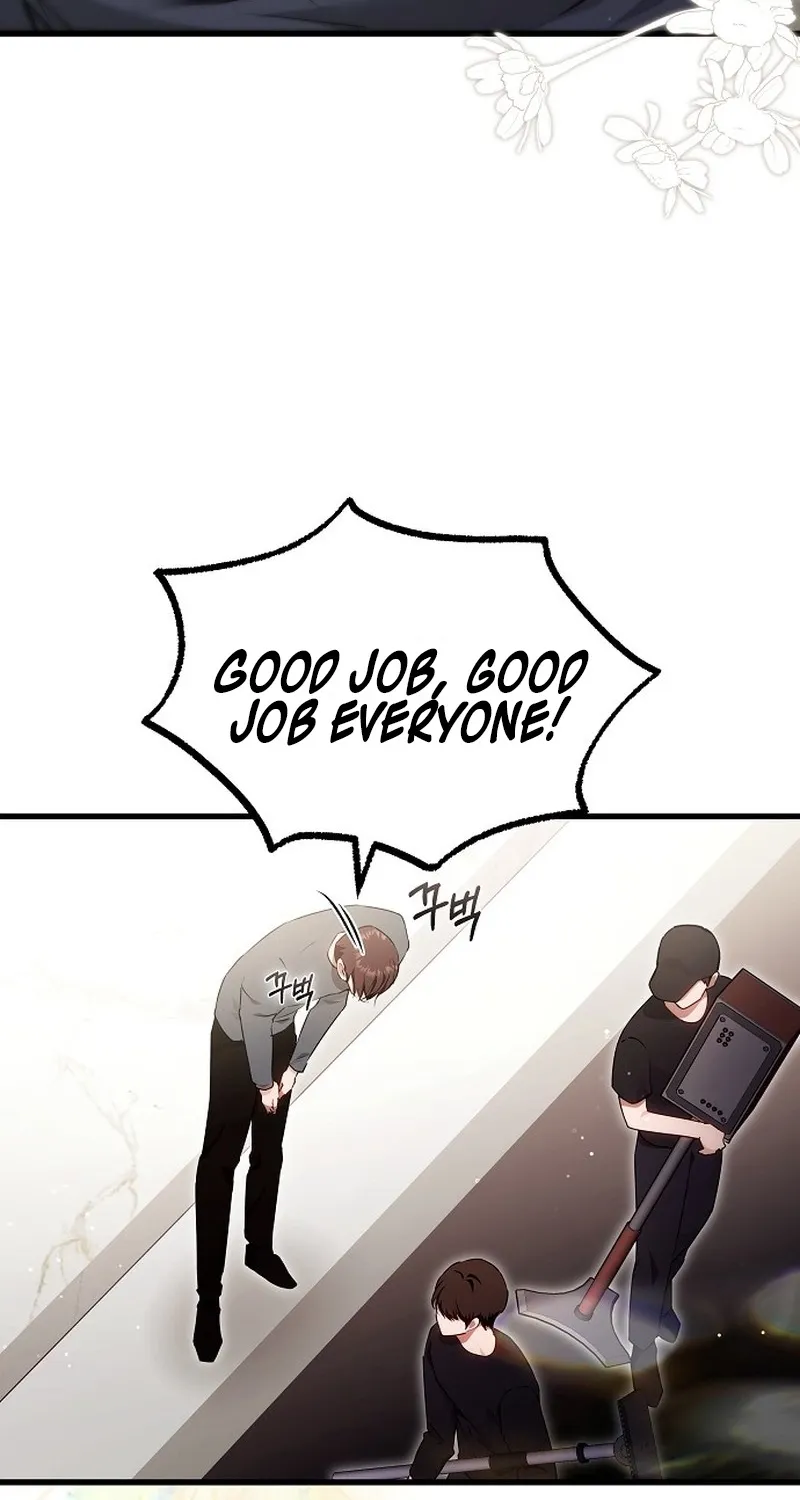 To You, Who Isn’t Kind Chapter 25 - page 67