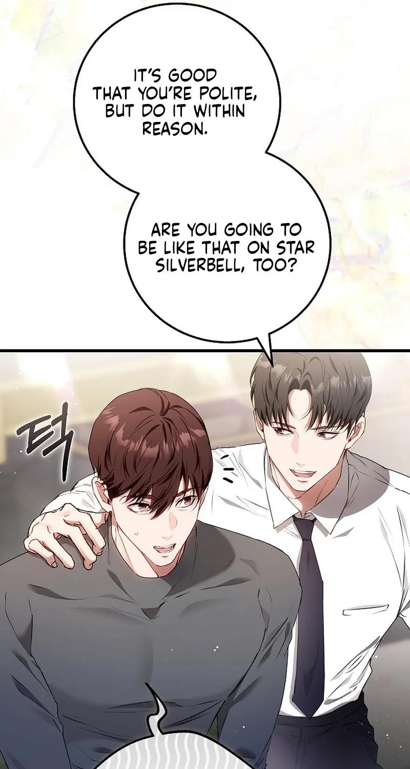 To You, Who Isn’t Kind Chapter 25 - page 69