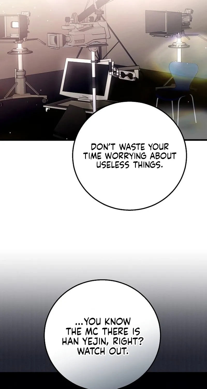 To You, Who Isn’t Kind Chapter 25 - page 71