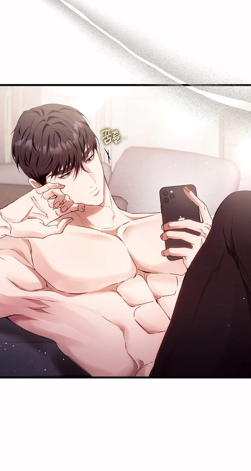 To You, Who Isn’t Kind Chapter 25 - page 85