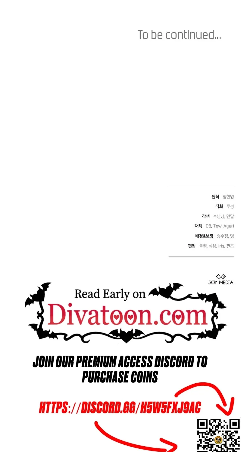 To You, Who Isn’t Kind Chapter 25 - page 89