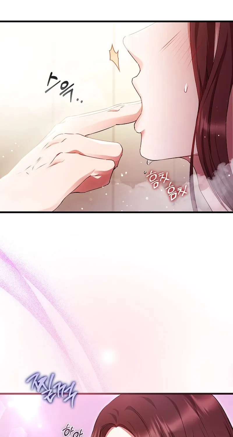 To You, Who Isn’t Kind Chapter 25 - page 9