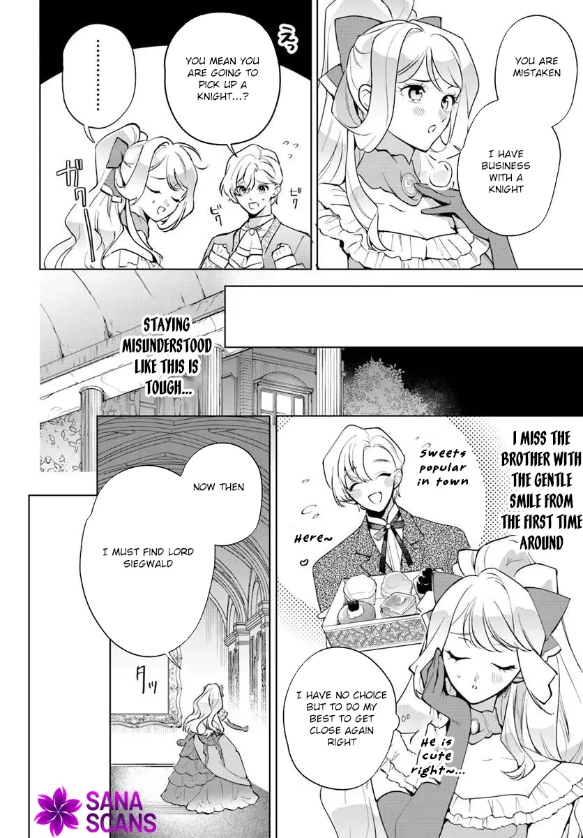 Please Fall in Love with Me! The Villainess’s Second Loop Chapter 2 - page 10