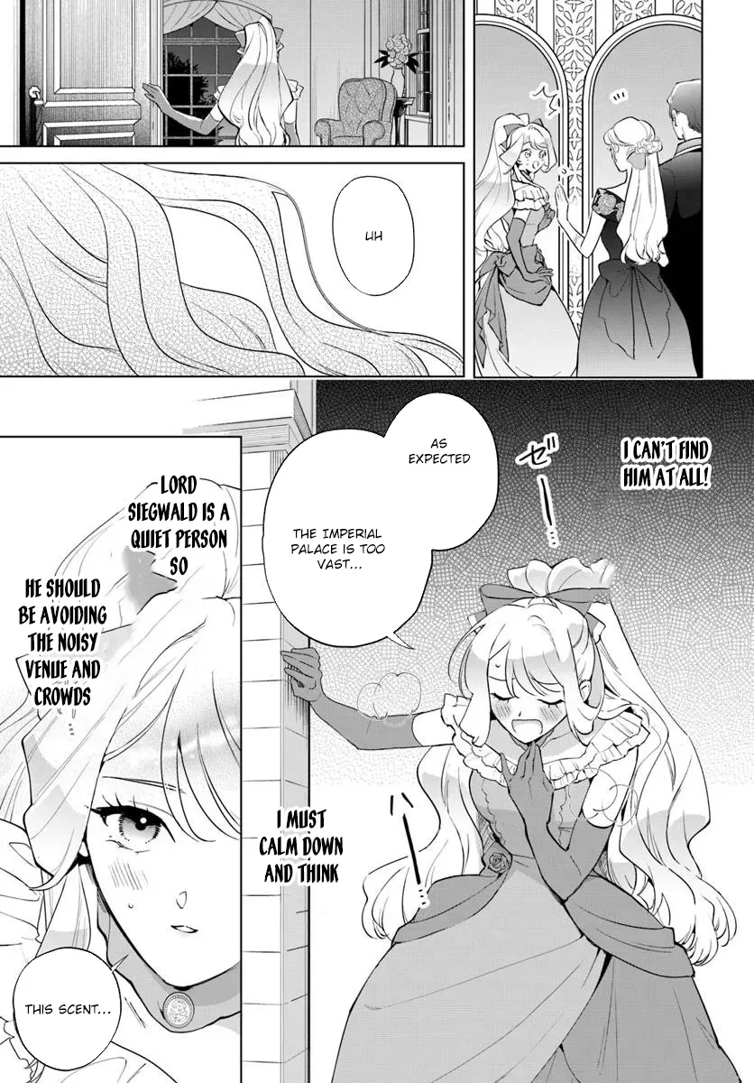 Please Fall in Love with Me! The Villainess’s Second Loop Chapter 2 - page 11