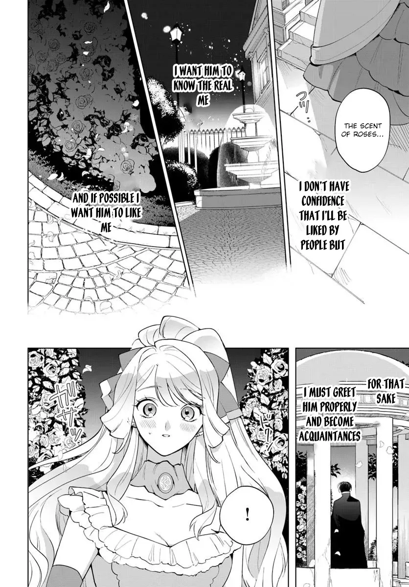 Please Fall in Love with Me! The Villainess’s Second Loop Chapter 2 - page 12