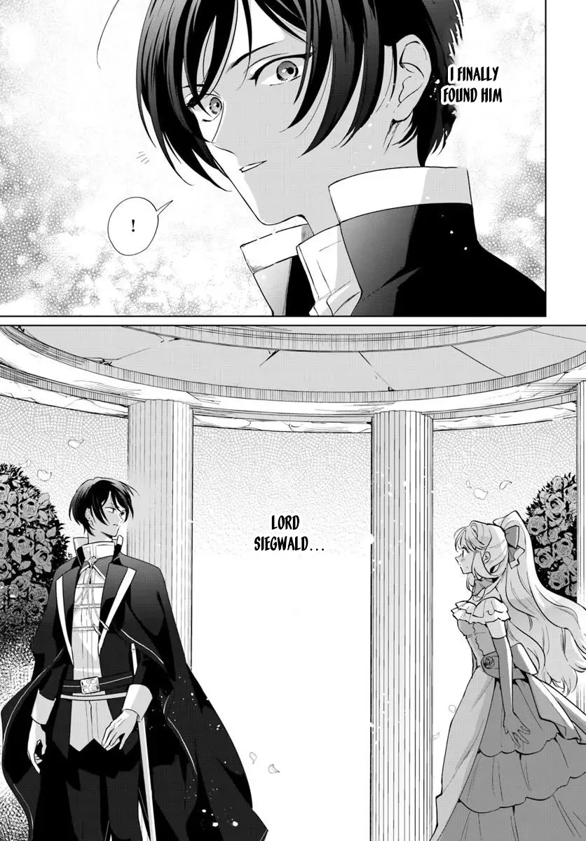 Please Fall in Love with Me! The Villainess’s Second Loop Chapter 2 - page 13