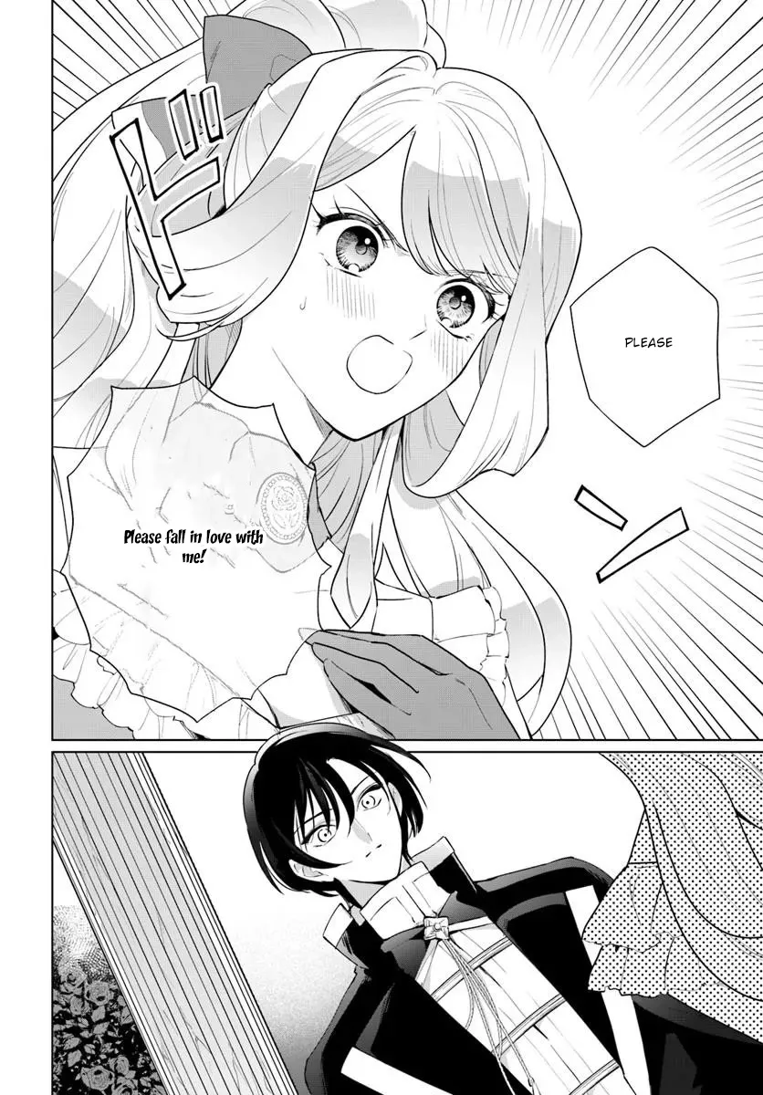 Please Fall in Love with Me! The Villainess’s Second Loop Chapter 2 - page 16